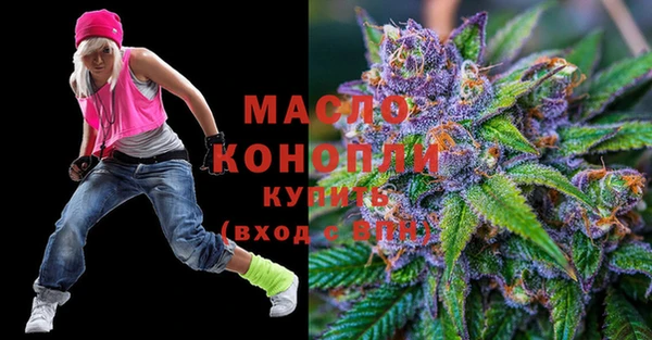 кокаин премиум Россошь